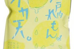 【おすすめ】コスパ最高!amazonでリピート購入してるとっておきのおつまみ6選